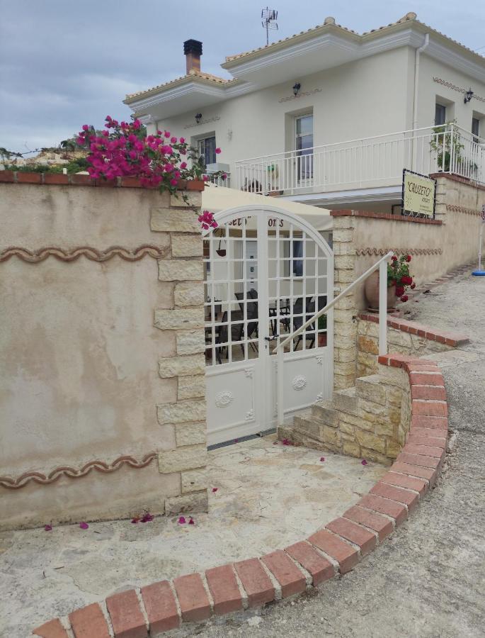 Cruzeto Apartment Sivota (Epirus)